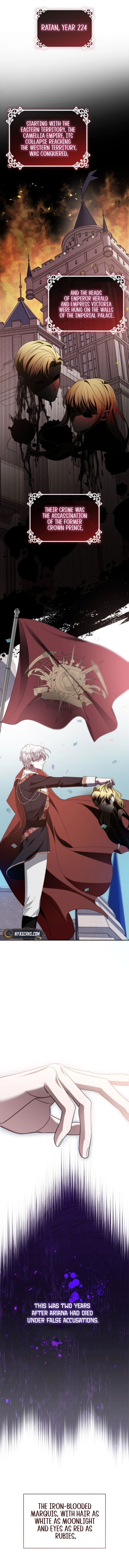 To the Noble and the Vile You Chapter 1 Page 22